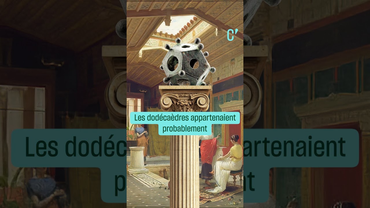 Le dodécaèdre : objet romain non identifié • FRANCE 24